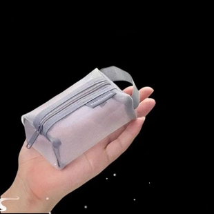 Mini Clear Nylon Mesh Cosmetic Bags Cute Women Small Lipstic