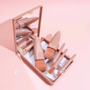 Makeup Nyl Mini Soft Set Brush Oval Portable Travel Pack