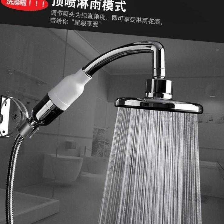 Water pipe hose shower head general shower shower-