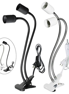 E27/E26 Reptile Lamp Set With Clip-on Bulb Lamp Holder and P