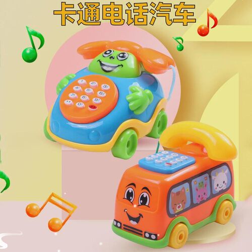 1pcs Baby Toys Music Cartoon Bus Phone Educational Developme