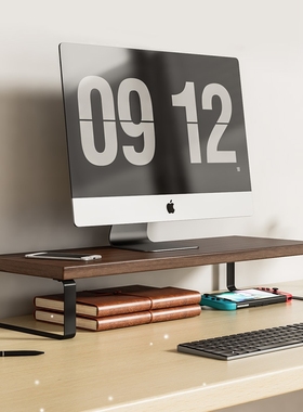 Desktop computer monitor lift stand office desktop shelf