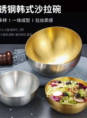 Pure Copper Bowl Water Sacrifice Delicate Altar Alar