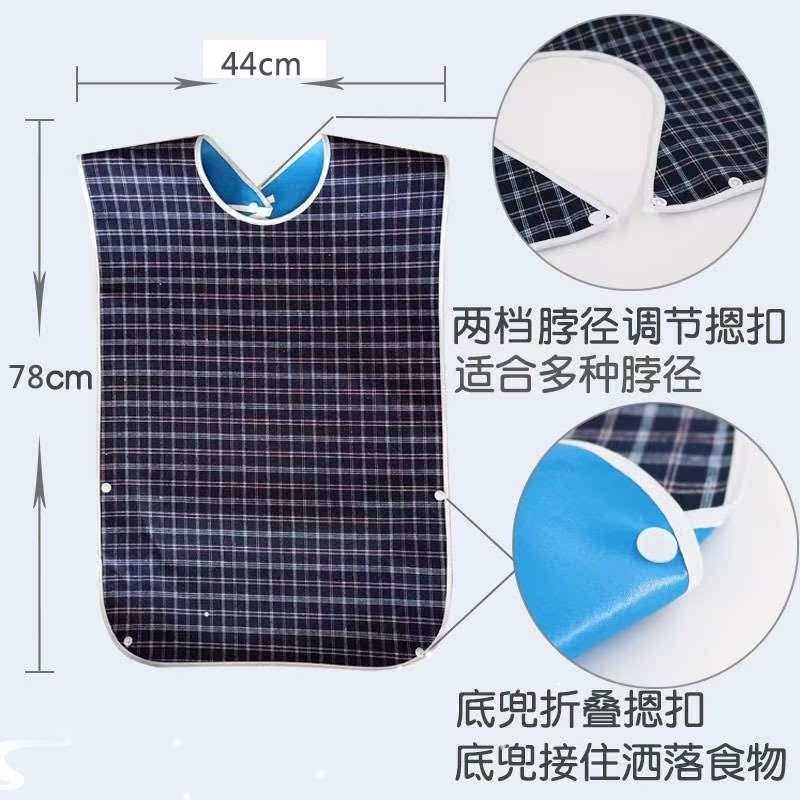 Waterproof Oversized Adult Bib Food Meal Bucket for the Elde