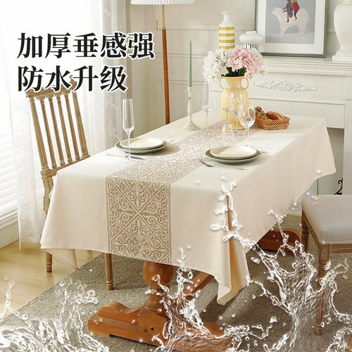 Cotton linen embroidered tassel tablecloth lace geometric