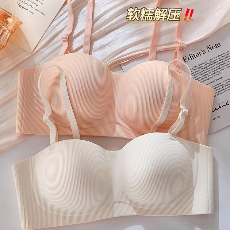 啄木鸟无痕舒适甜美文胸