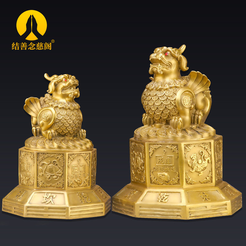 貔貅摆件黄铜八方来財乾坤大财库聚宝盆大号家居店铺收银台装饰