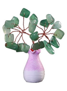 迷你发财树摆件桌面招财装饰可爱