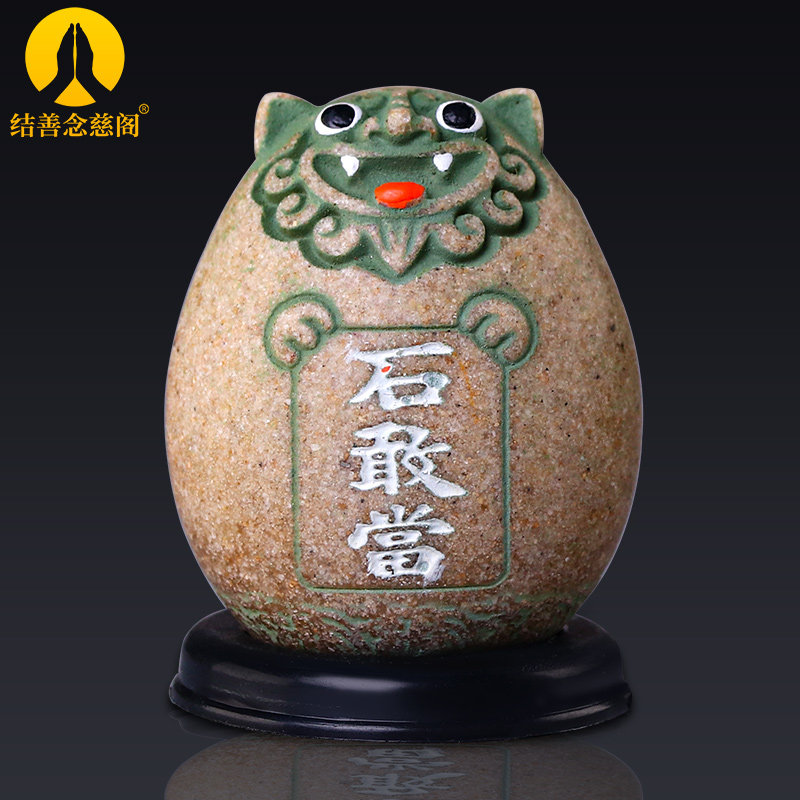 石头摆件石敢当吉祥物家居客厅工艺品小虎头石补角创意办公桌装饰