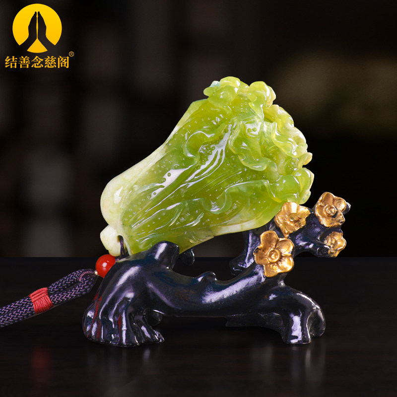 岫玉白菜摆件天然玉石雕刻工艺品客厅玄关办公室装饰乔迁开业礼品