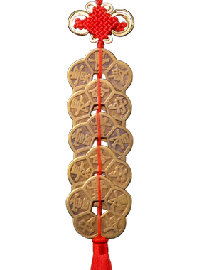 五福梅花大铜钱串仿古币挂件