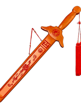 七星小孩随身朱砂客厅玄关桃木剑