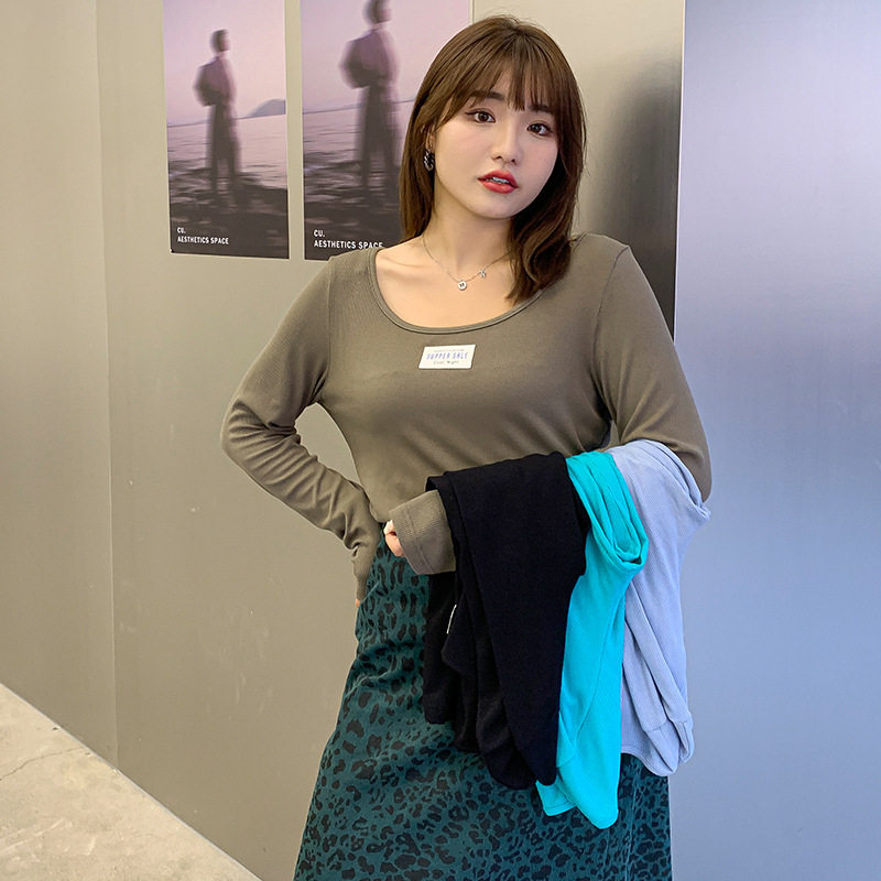 LABELED LONG-SLEEVED THIN U-NECK KNITTED BASE SHIRT 61438 [NON-RETURNABLE FOR SPECIAL PRODUCTS]