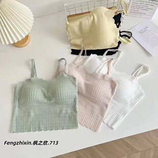 新款枫之欣713#辣妹吊带抹胸背心无痕带胸垫外穿内搭少女裹胸美背