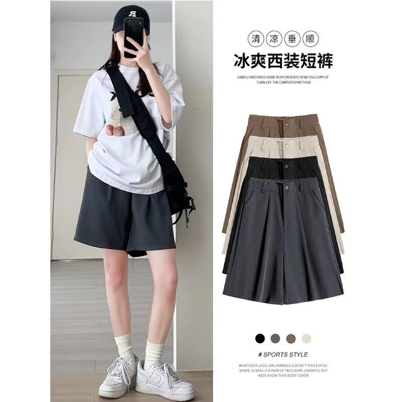 灰色西装短裤女夏薄款高腰显瘦宽松休闲阔腿小个子冰丝a字五分裤