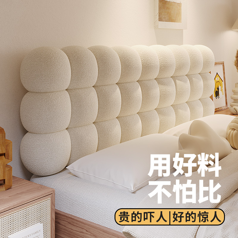 网红小雪球靠垫，高品质推荐