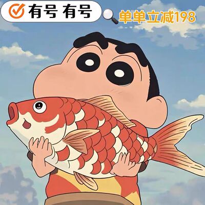 Jj租炮-单单优惠128起