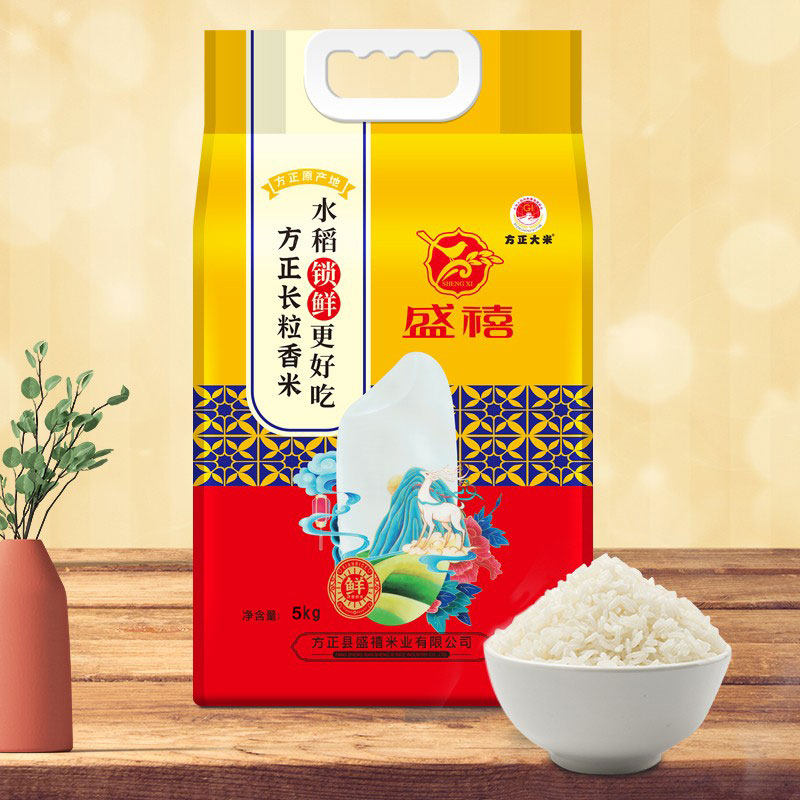 正宗东北富硒锁鲜长粒香