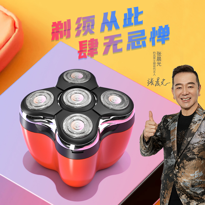Լ˵¹ͷͷͷרԹͷ綯ͷ49Ԫ