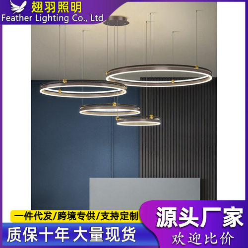 全铜吊灯后现代客厅灯轻奢北欧创意圆环大厅灯饰大气家用房间灯具