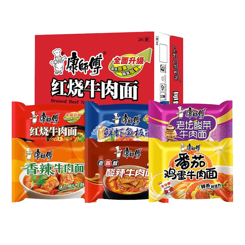 康师傅经典方便面袋装送泡面碗