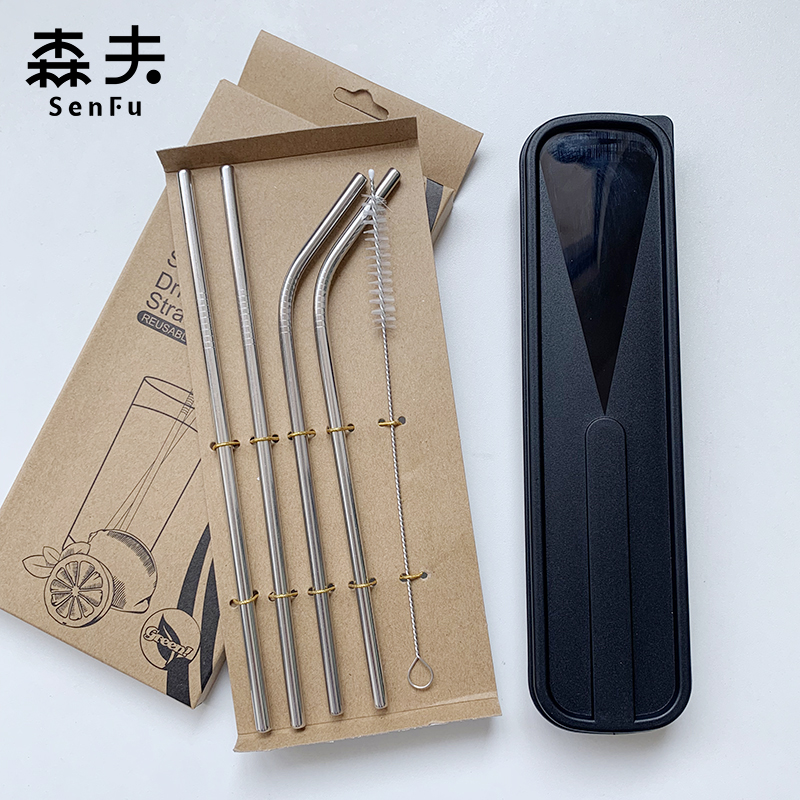 森夫环保便携304不锈钢吸管