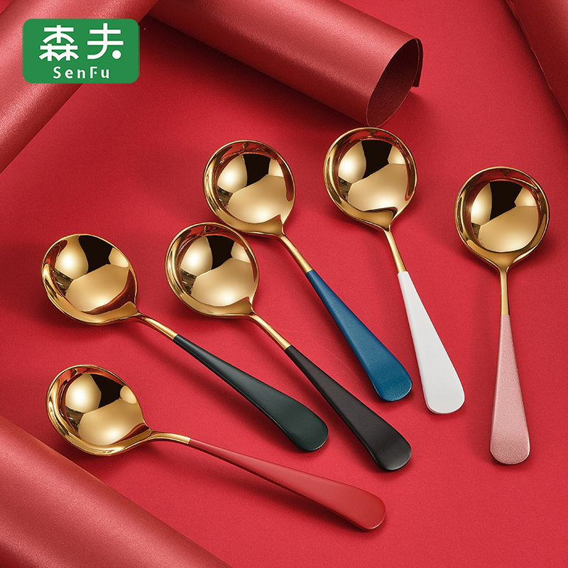网红勺子家用304不锈钢韩式长柄