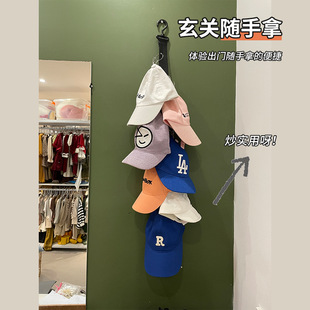 帽子收纳神器免打孔玄关墙上放鸭舌衣帽架置物柜学生宿舍门后挂钩