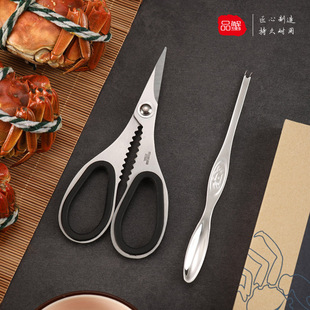 吃螃蟹工具蟹剪三件套蟹挑针蟹八件全不锈钢蟹钳夹大闸蟹专用