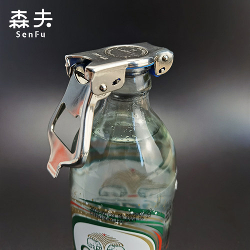 森夫泰国大象苏打水瓶塞开瓶器