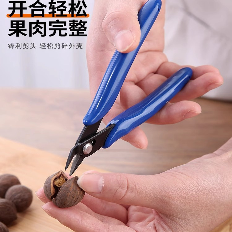 山核桃开壳器家用碧根果开口钳子剥香榧野生东北小核桃专用剪刀夹