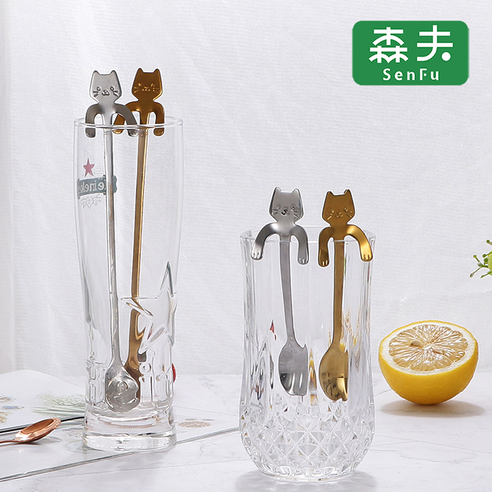 森夫咖啡勺304不锈钢小猫勺