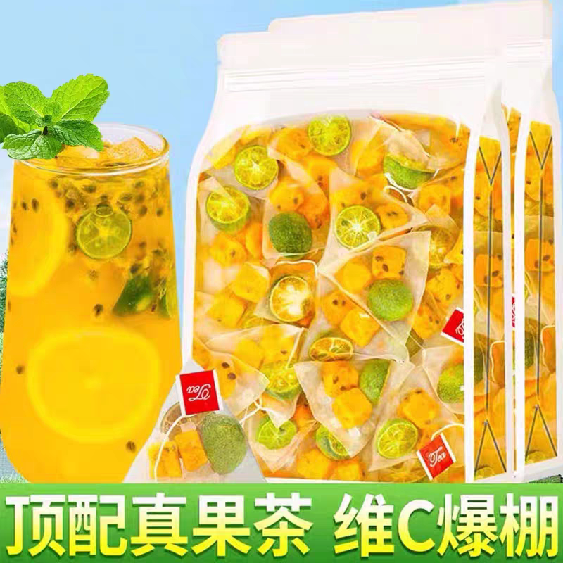 青桔柠檬百香果茶包泡水喝的东西