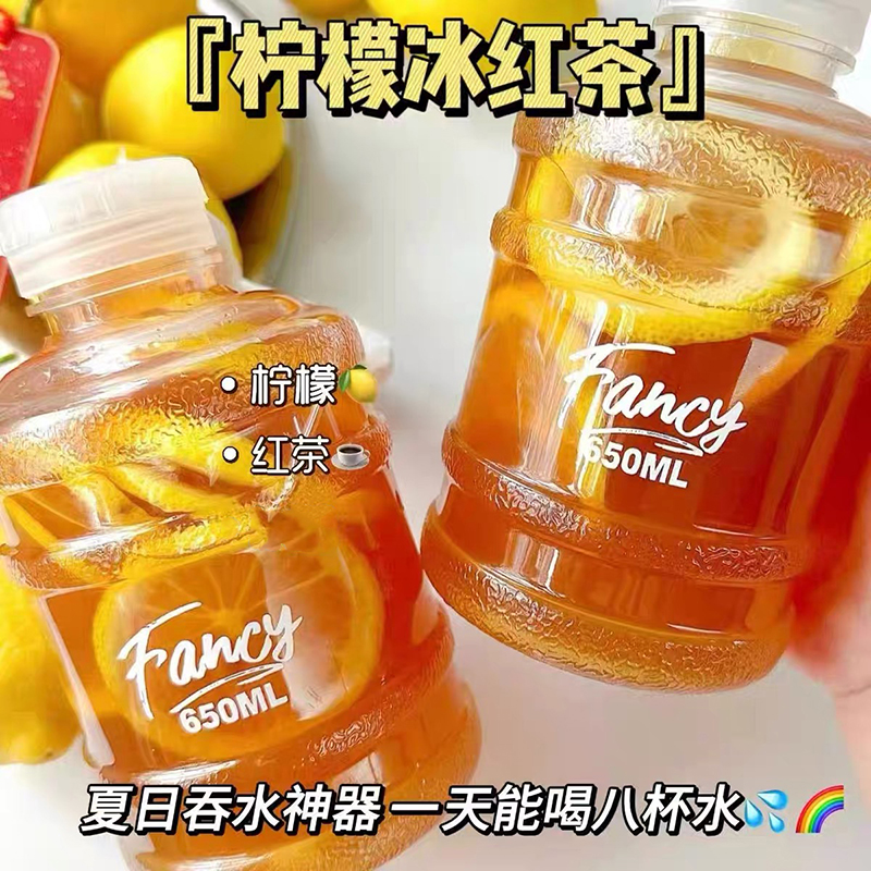 檸檬紅茶茶包港式冰紅茶夏日冷泡