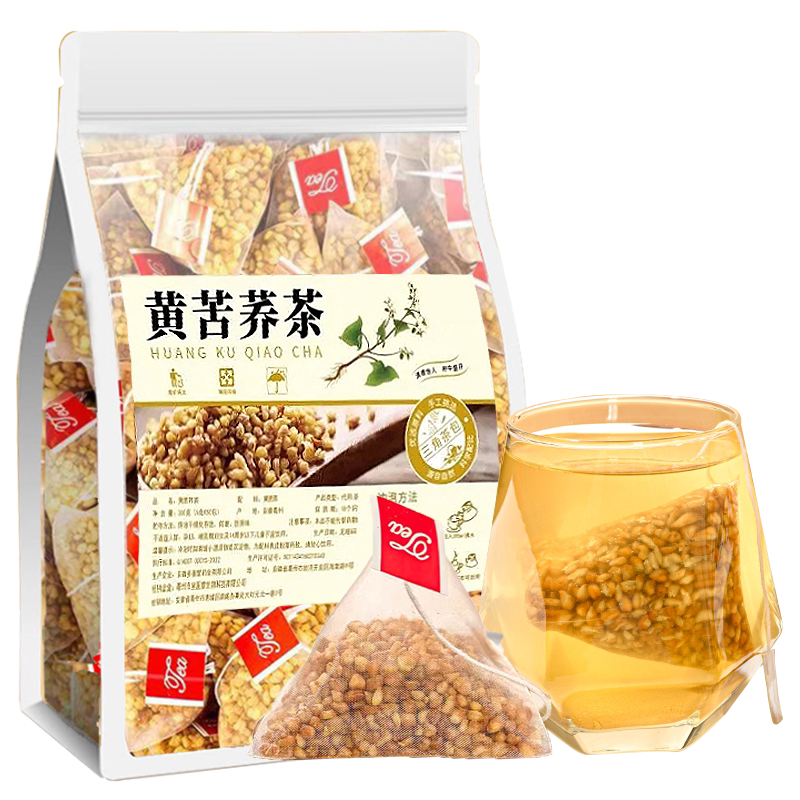 苦荞茶100泡正品黄苦荞茶小袋茶大包装四川大凉山麦香型饭店专用