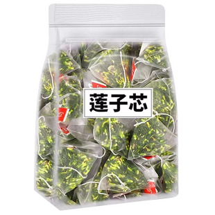 莲子心特正品级莲子芯连子心生养生茶包去清泡茶水火干货新鲜