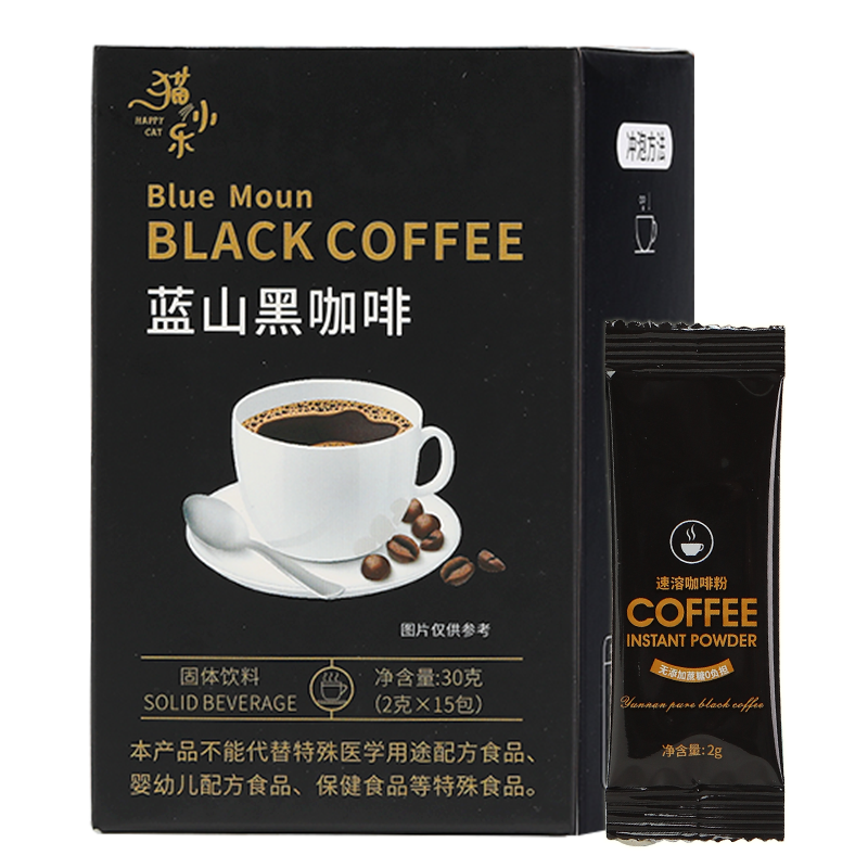 500条黑咖啡无蔗糖精0脂肥减燃正品旗舰店冻干美式纯黑咖啡粉速溶