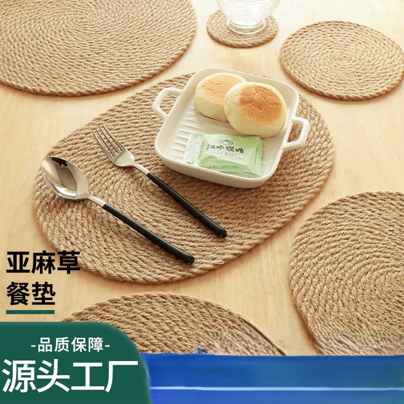 餐桌隔热垫草编杯垫防烫防滑家用