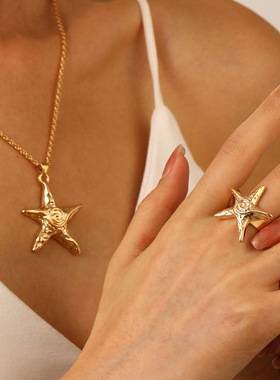 饰品甜酷五角星吊坠项链耳钉戒指套装个性复古夸张海星项饰女