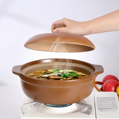 平定砂锅无釉无涂层炖锅家用燃气山西老式 复古砂锅煲 沙锅煤气灶款