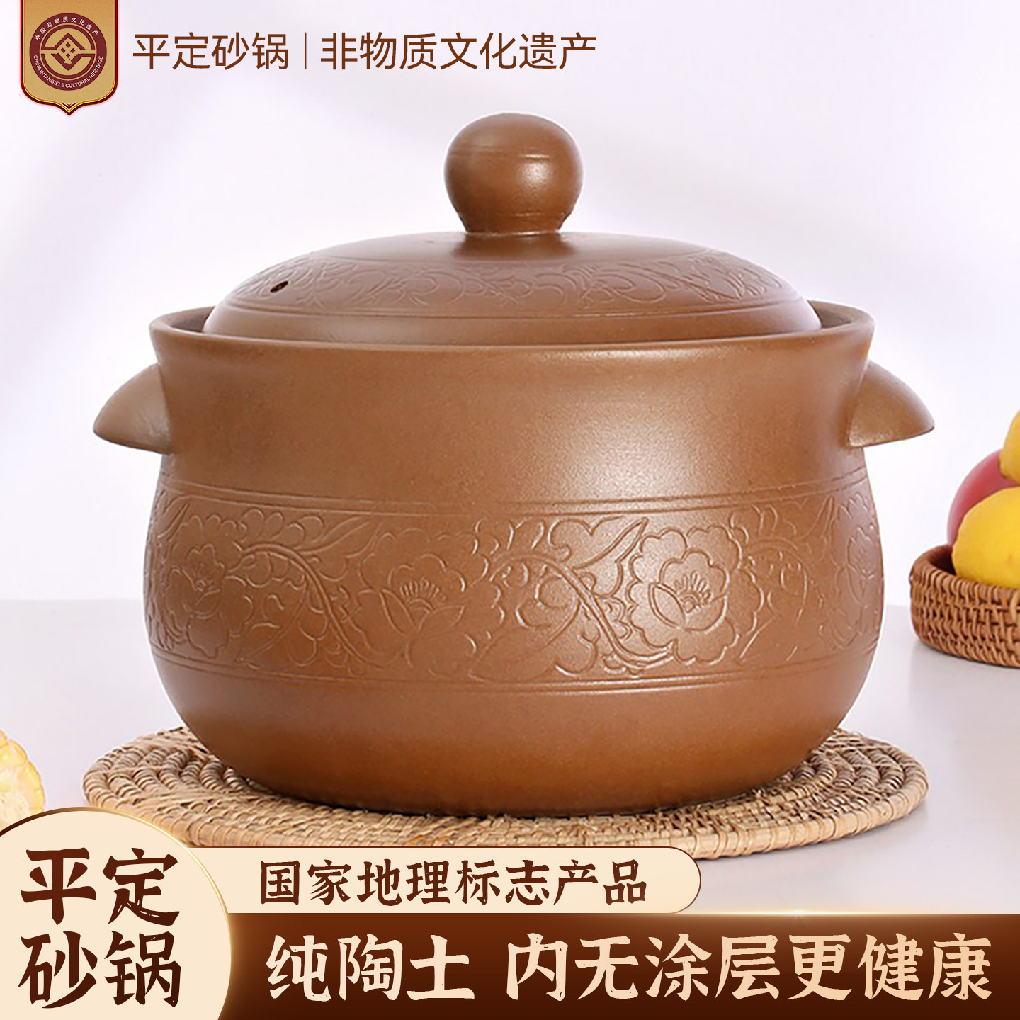 无釉耐高温无涂层平定砂锅旗舰店奕寿山西亮晶晶土砂锅炖汤土罐子