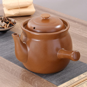 中药罐煎熬平定沙锅煮中药罐子 中药锅明火老式 中药煎锅 砂锅熬药