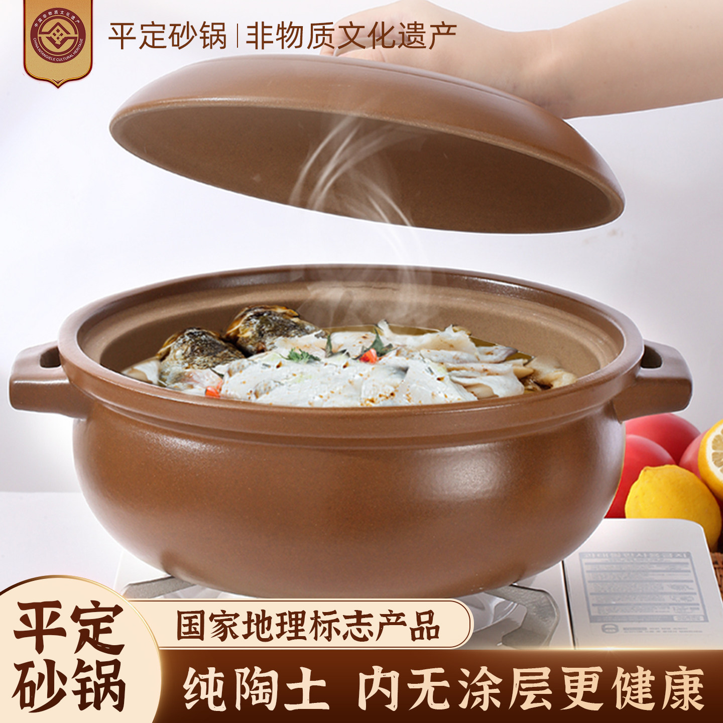 大口径砂锅大容量平定非遗火锅专用炖锅燃气灶汤煲家用商用沙锅
