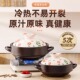 砂锅煲家用煲汤砂锅耐高温干烧不裂陶瓷砂锅煤气灶专用