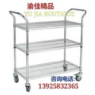 电商配货物流分拨拣货车工厂物料周转车移动置物架推车仓库分拣车