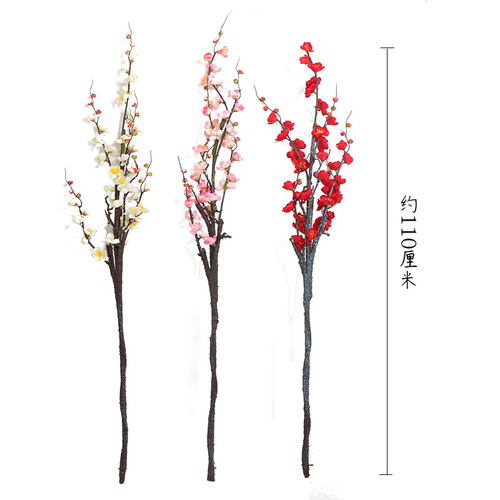 仿真摆件四季花海梅花腊梅装饰