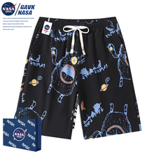 潮流短裤 NASA GAVK2023春秋季 百搭潮牌5分短裤 情侣夏季 新品