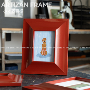 可定制尺寸|中古风实木画框复古外框字画装裱挂墙家居现代空相框