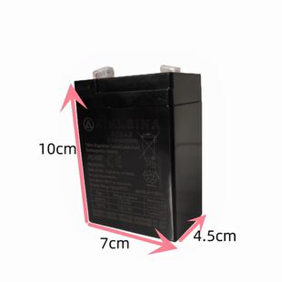 替代Aroma奥皇儿童电动车电瓶6V4.5ah/20hr通用遥控摩托车蓄电池