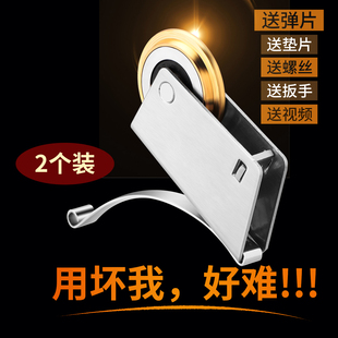 推拉门轨道滑轮移门下轨道衣柜门底部平移门厨房卫生间玻璃门滚轮